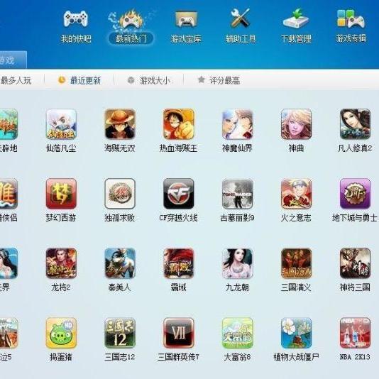 新手机可以直接下游戏_新开的手机游戏_新的游戏手机