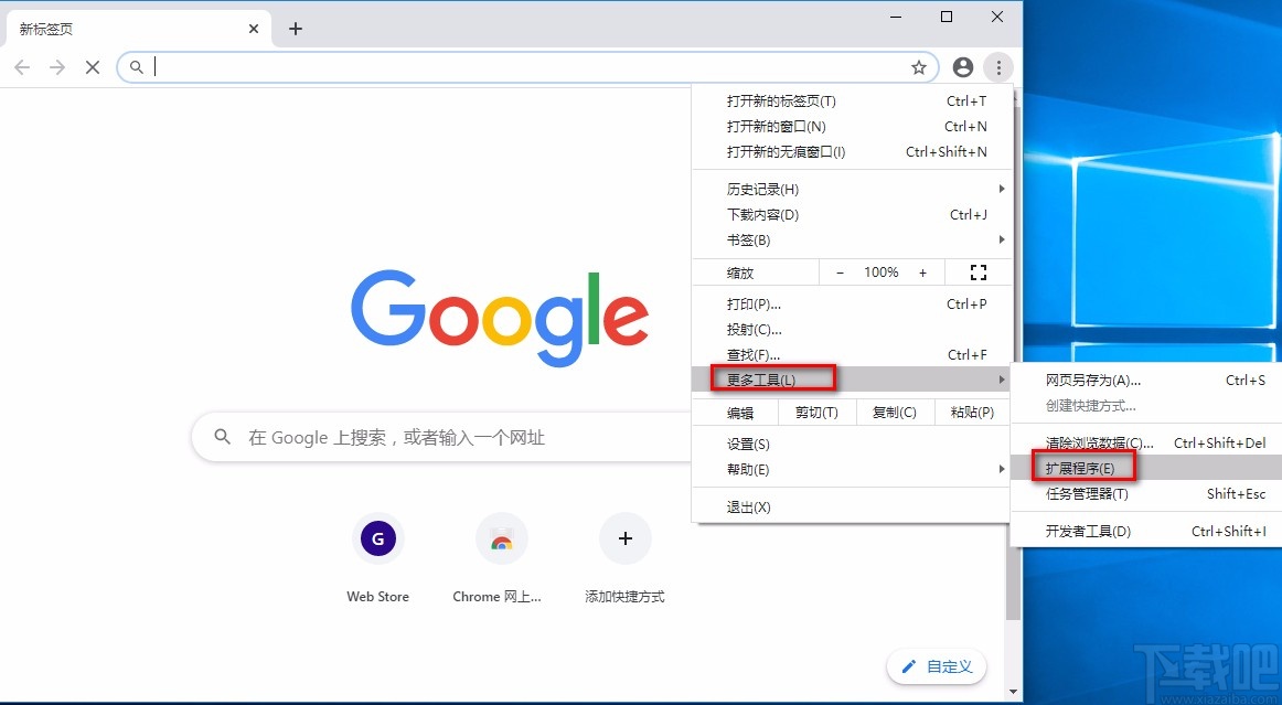 alook浏览器安卓版_alock浏览器安卓_安卓浏览器版本过低