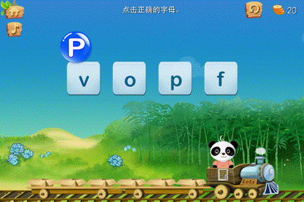 字母歌免费下载_英语字母歌游戏_字母歌手机游戏