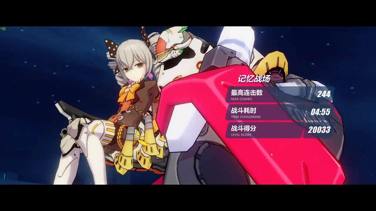 重装小兔拼装版_重装小兔36d_重装小兔