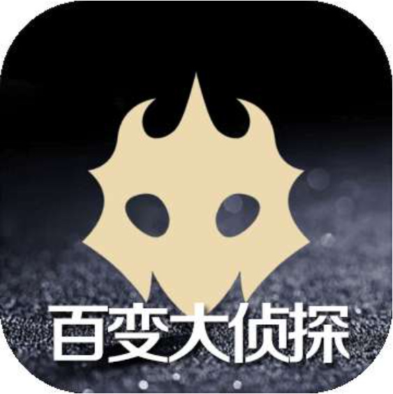 安卓脱壳神器_脱壳推荐手机游戏软件_脱壳手机游戏推荐