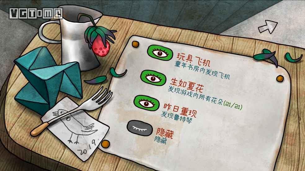 脱壳手机游戏推荐_脱壳推荐手机游戏软件_安卓脱壳神器