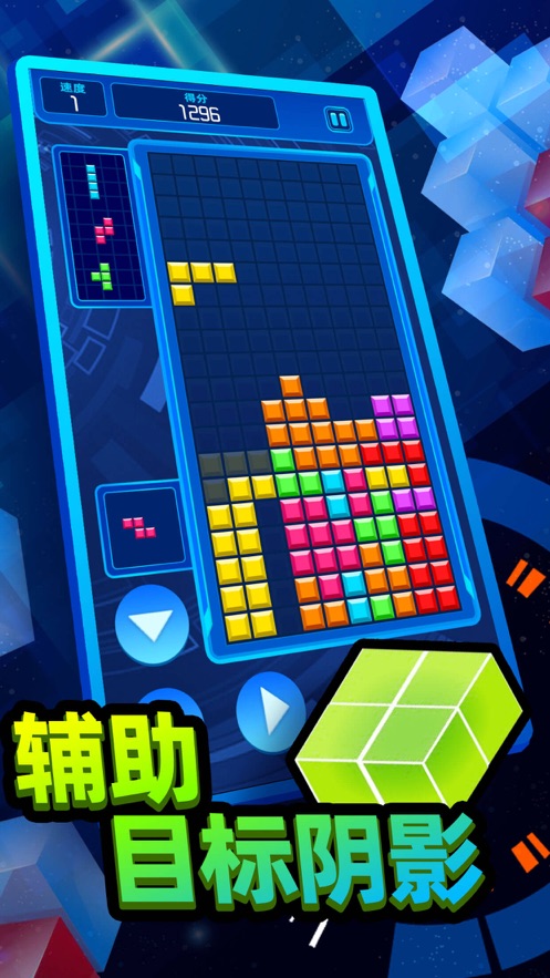 小学最喜欢的手机单机游戏_小学生玩单机游戏_适合小学生玩的单机手机游戏