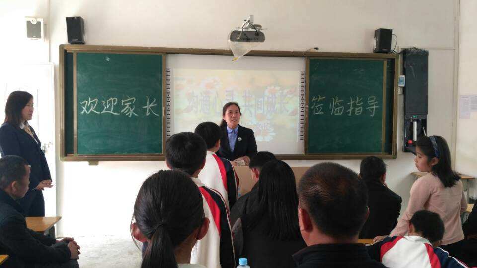 子日是几号_日子和号的区别_5月21号什么日子