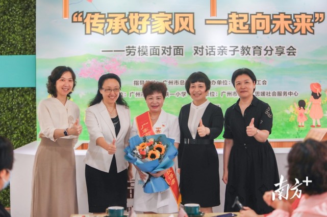 日子和号的区别_子日是几号_5月21号什么日子