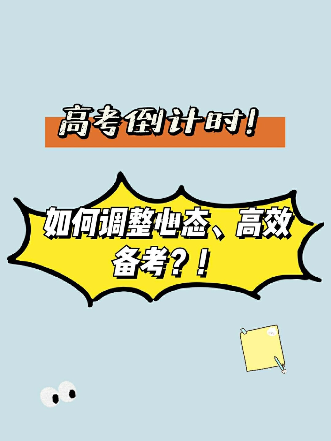 高考时间年年都一样吗_高考时间2021年_2021年高考时间