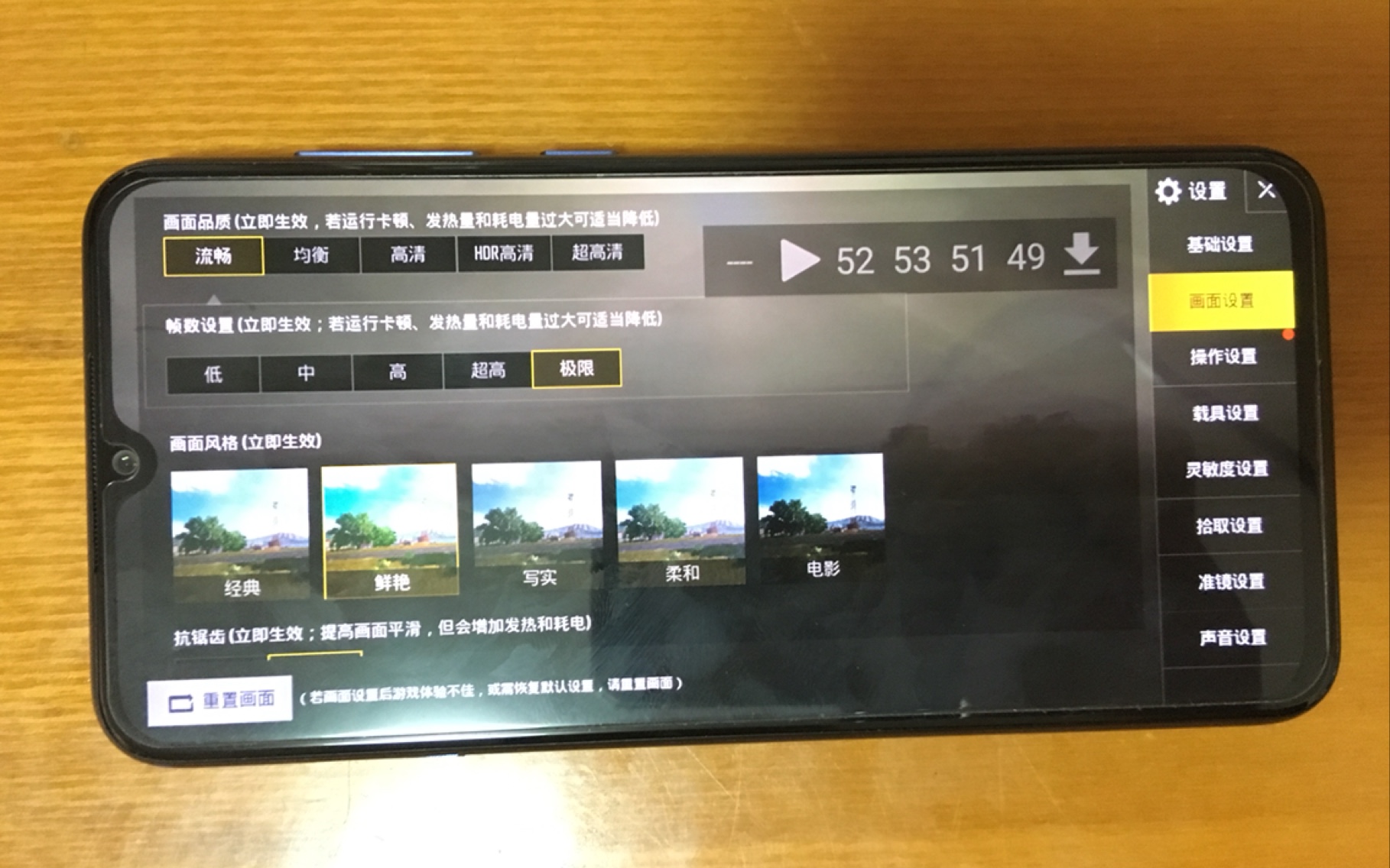 小米内置游戏_小米手机内置小游戏_无敌小米手机游戏
