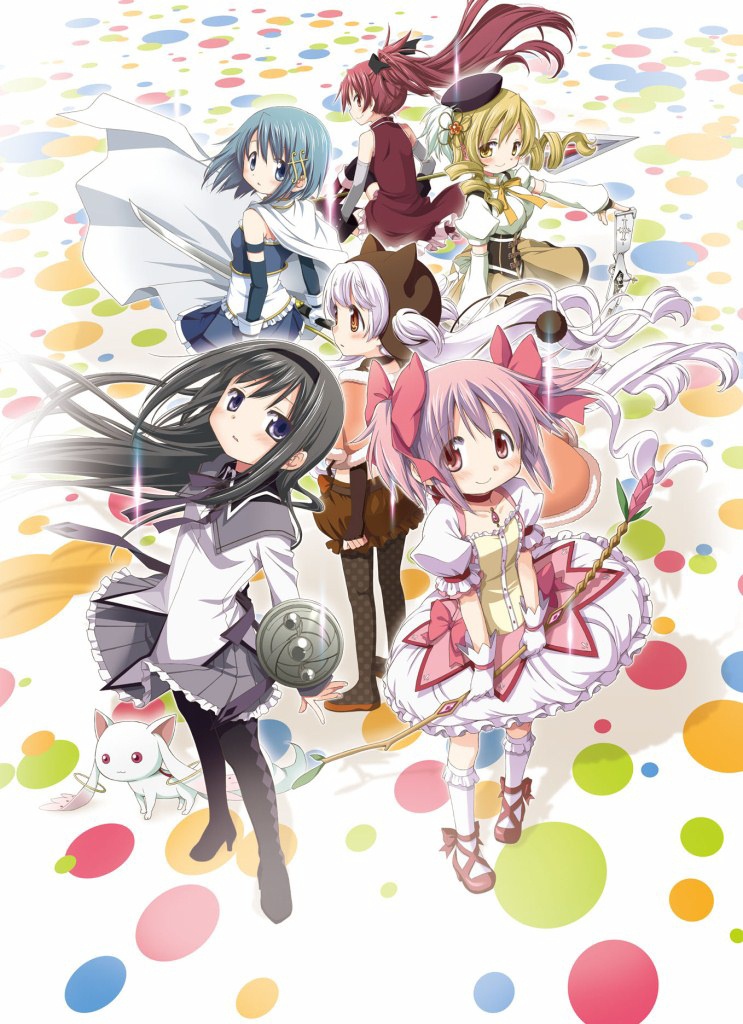 魔法少女小圆剧场版_剧场魔法少女小圆版免费观看_魔法少女小圆剧场