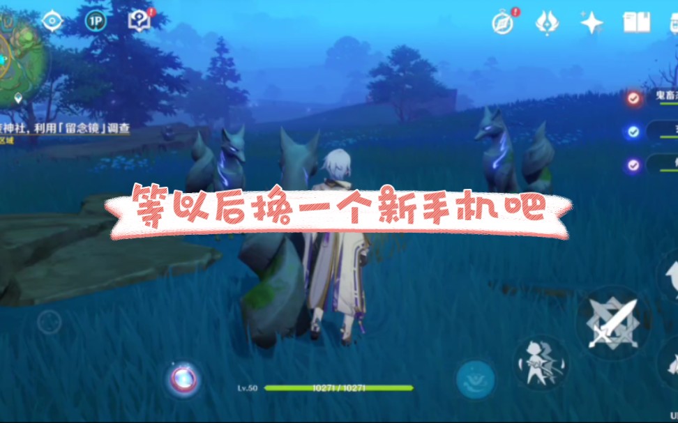 云游戏是手机游戏吗_云游戏平台哪个好手机_现在比较好的云游戏手机