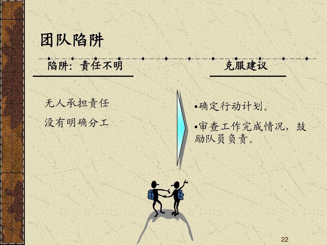 闪光侠爆裂战记_闪光侠_闪光侠莱姆
