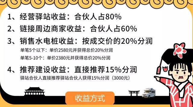 网易手机云游戏app_网易云游戏eve_网易云游戏手机玩eve