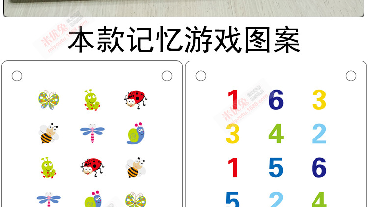 益智游戏手机_游戏益智手机软件_游戏手机益智游戏