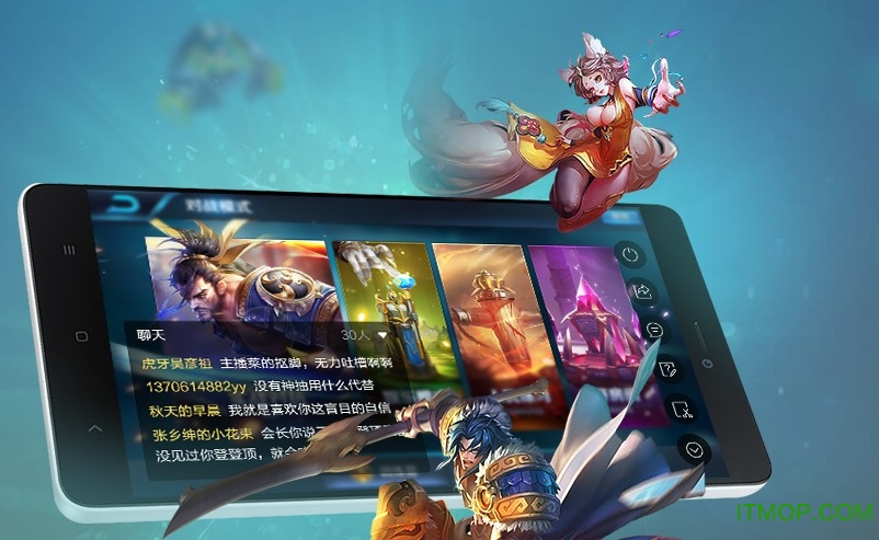 头条怎么手机直播手机游戏_手机头条直播游戏怎么直播_头条直播游戏怎么弄