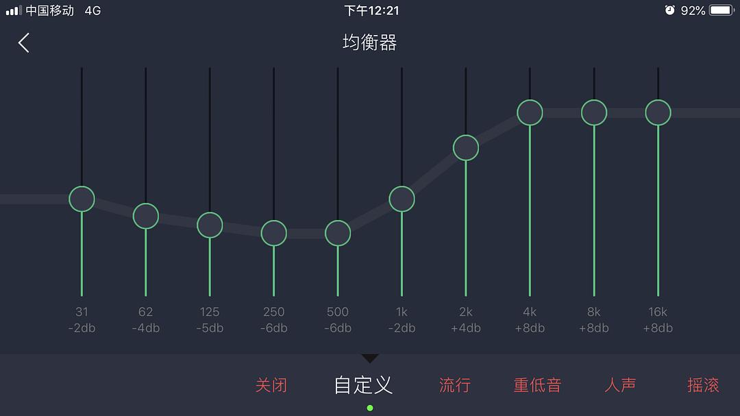 听声辨位软件手机_玩游戏听声辨位清楚的手机_手机听声辨位哪个耳机好