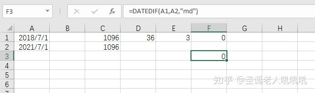 mysql获取日期_日期获取日_日期获取月份