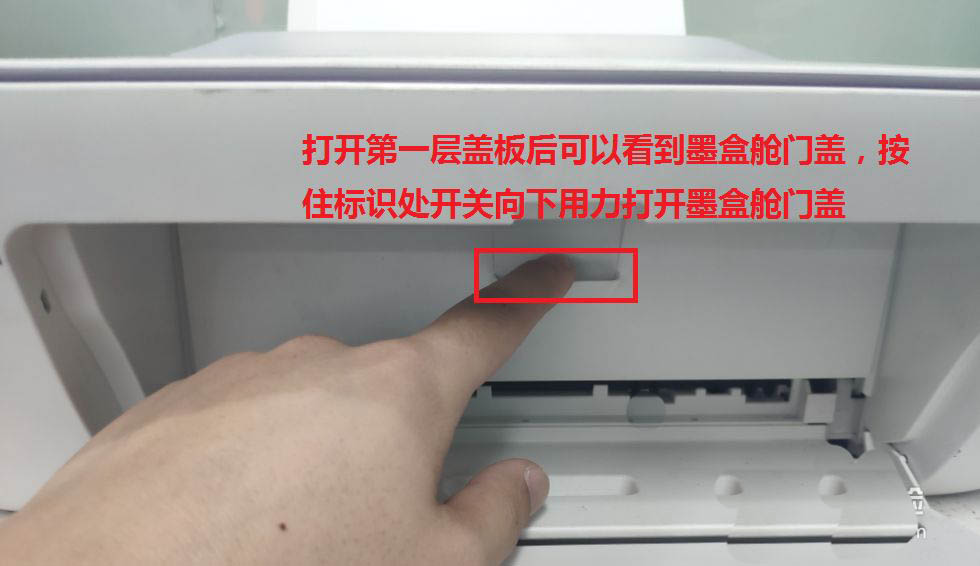 打印机墨盒怎么换墨粉_更换打印机墨粉_打印换墨盒机墨粉不足