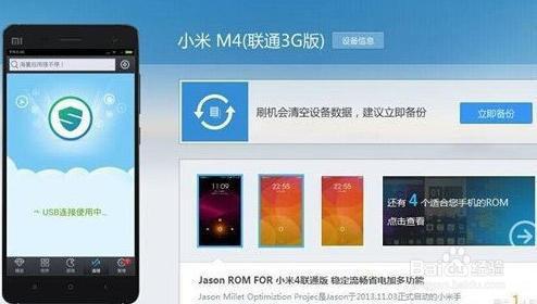 用来打游戏价格低的手机_用来低价格打手机游戏的平台_专门打游戏便宜的手机
