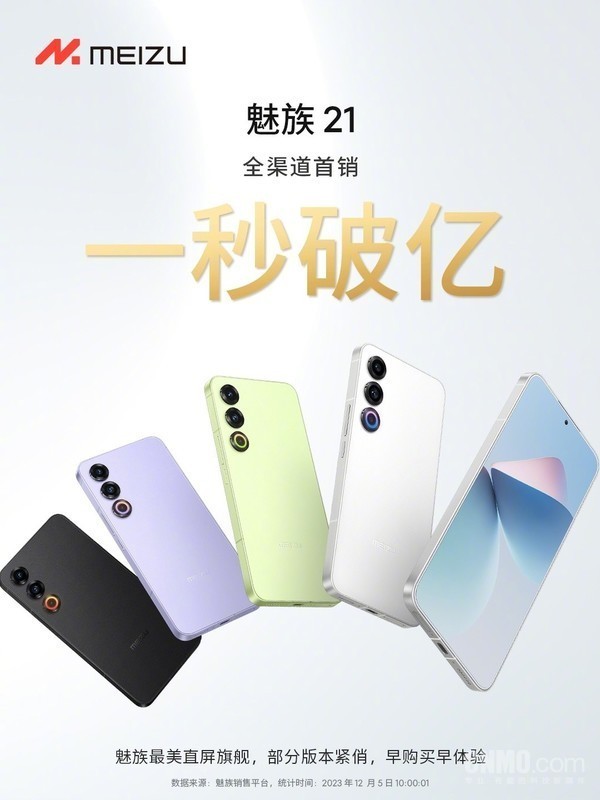 专门打游戏便宜的手机_用来低价格打手机游戏的平台_用来打游戏价格低的手机