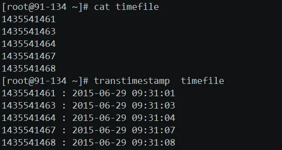 php时间转换时间戳_时间戳转换为日期格式在线_时间戳转换成年月日时分秒工具