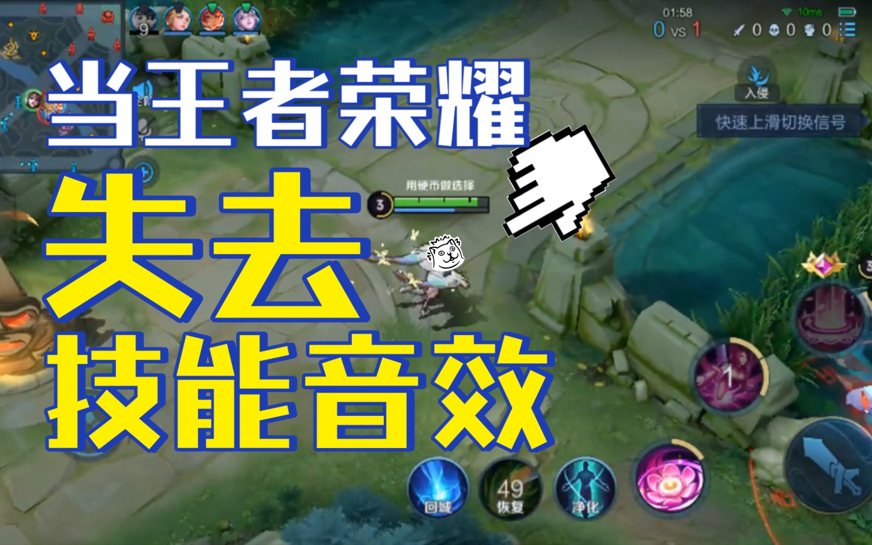 荣耀手机游戏空间怎么添加应用_荣耀手机游戏模式_游戏手机 荣耀