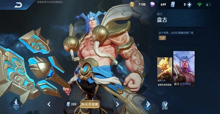 什么游戏得手机_容易得手机游戏的软件_最容易得第一的游戏手机