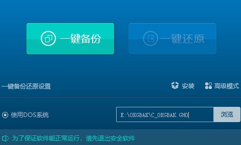 手机怎么装游戏补丁软件_游戏补丁工具_补丁的游戏
