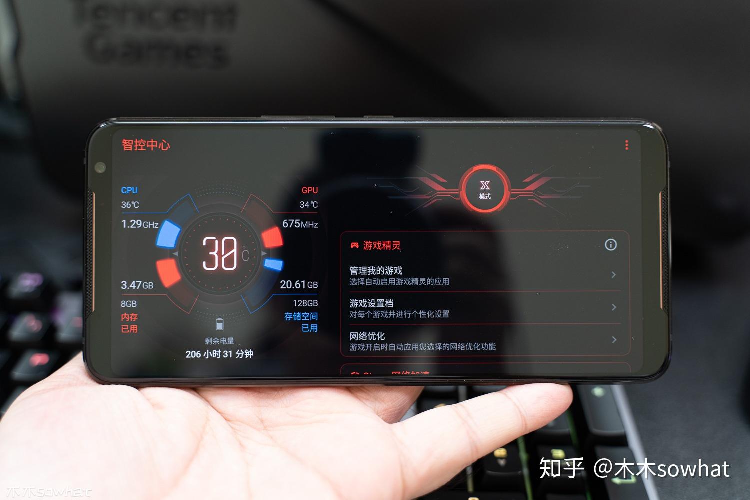 小米青春版很卡_小米手机青春版打游戏卡顿_小米十青春版打游戏卡