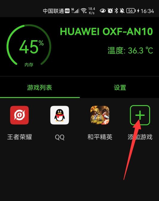小米十青春版打游戏卡_小米青春版很卡_小米手机青春版打游戏卡顿