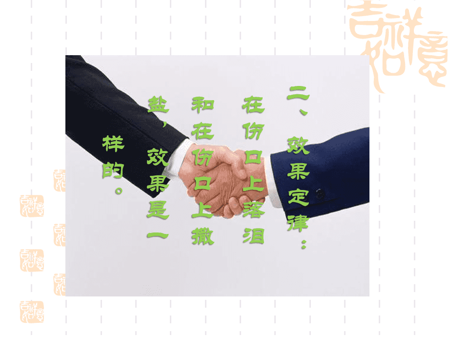 市岛亚美_亚美地岛招聘_成都亚美地岛