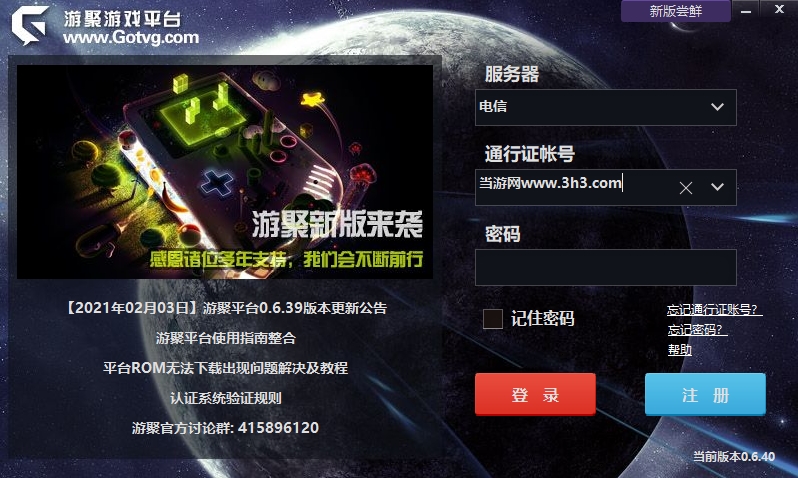 悠闲游戏单机_悠闲联机的手机游戏下载_悠闲游戏平台