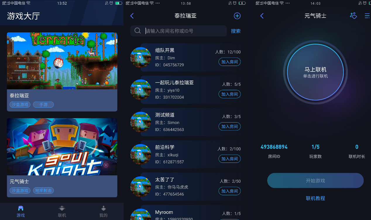 悠闲游戏单机_悠闲联机的手机游戏下载_悠闲游戏平台