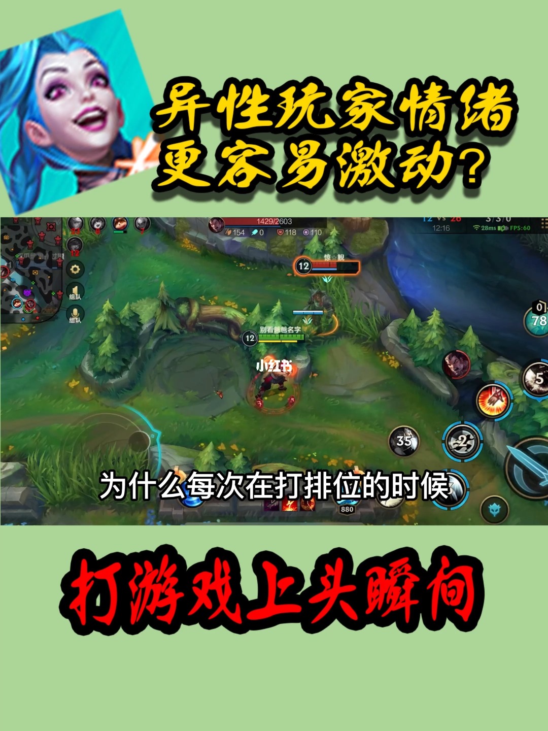 腾讯手游助手是什么意思_腾讯手游助手游戏中心在哪_腾讯手机游戏帮手
