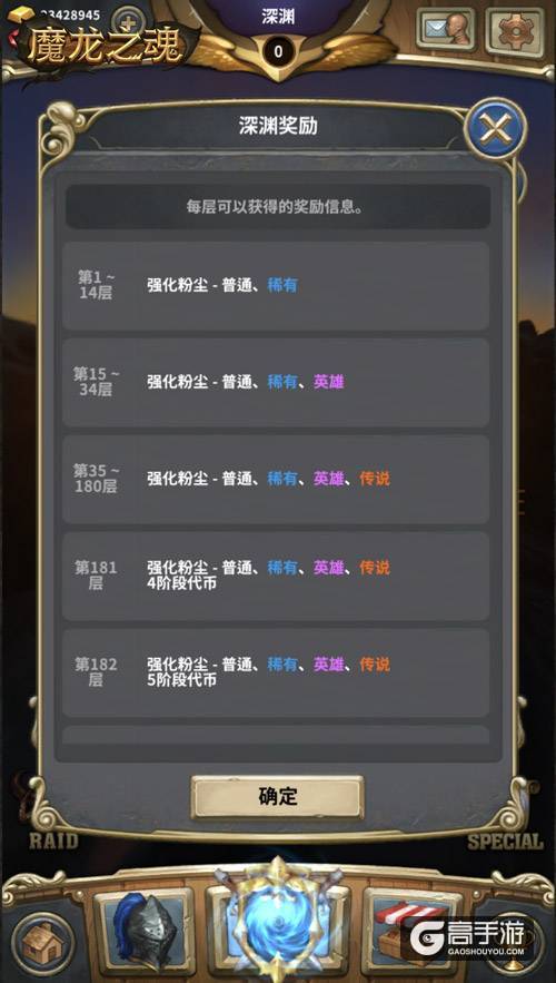 腾讯手游助手是什么意思_腾讯手游助手游戏中心在哪_腾讯手机游戏帮手