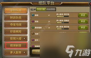 游戏mmo手机游戏_游戏手机有哪些_游戏手机哪款最好用