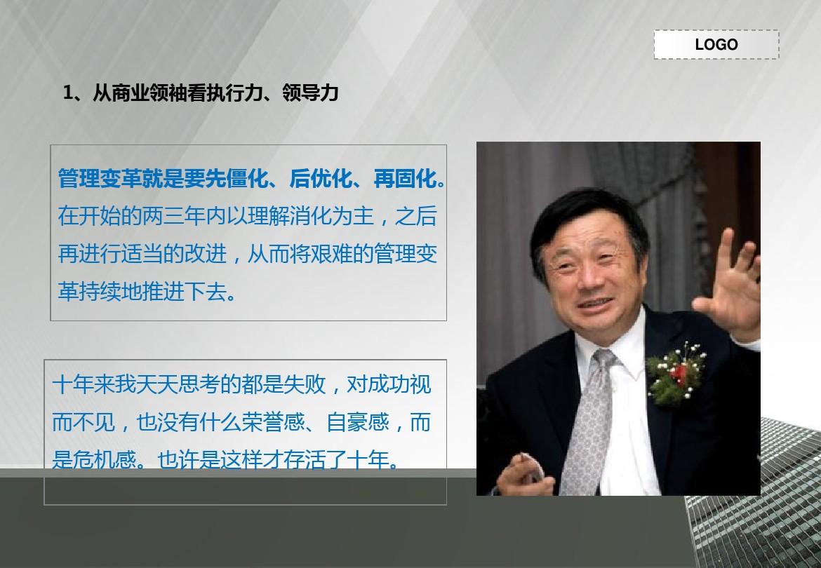 太公望_望太公轻小说_望太公是男是女