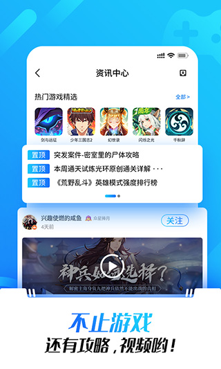 新出的手机游戏_新出的手机游戏列表在哪里_新出游戏手机排行榜