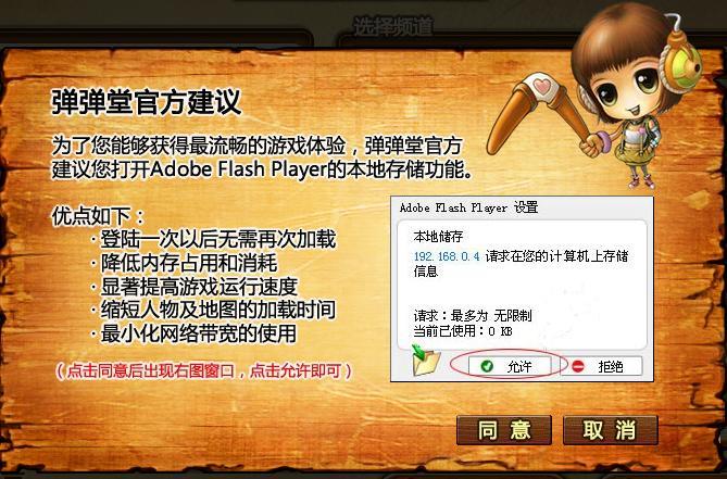 小孩限制手机游戏怎么解决_小孩手机游戏限制_小孩限制手机游戏怎么办