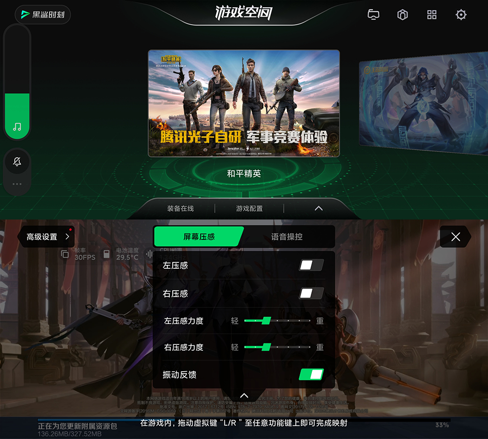一百多打游戏的手机哪款好_有什么手机打游戏赚钱的_什么游戏手机打游戏好