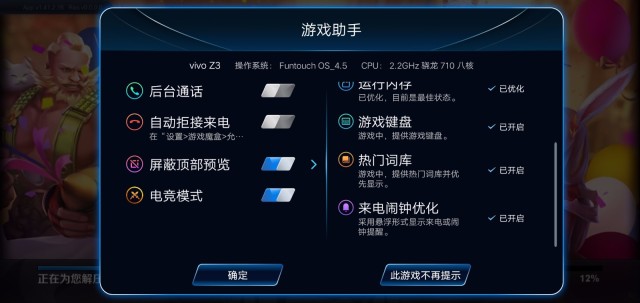 一百多打游戏的手机哪款好_什么游戏手机打游戏好_有什么手机打游戏赚钱的