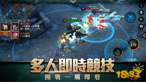 播放手机游戏_手机展示游戏_手机布置游戏