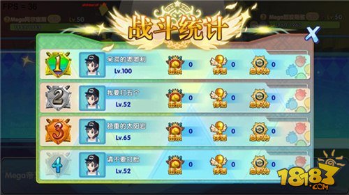 播放手机游戏_手机布置游戏_手机展示游戏