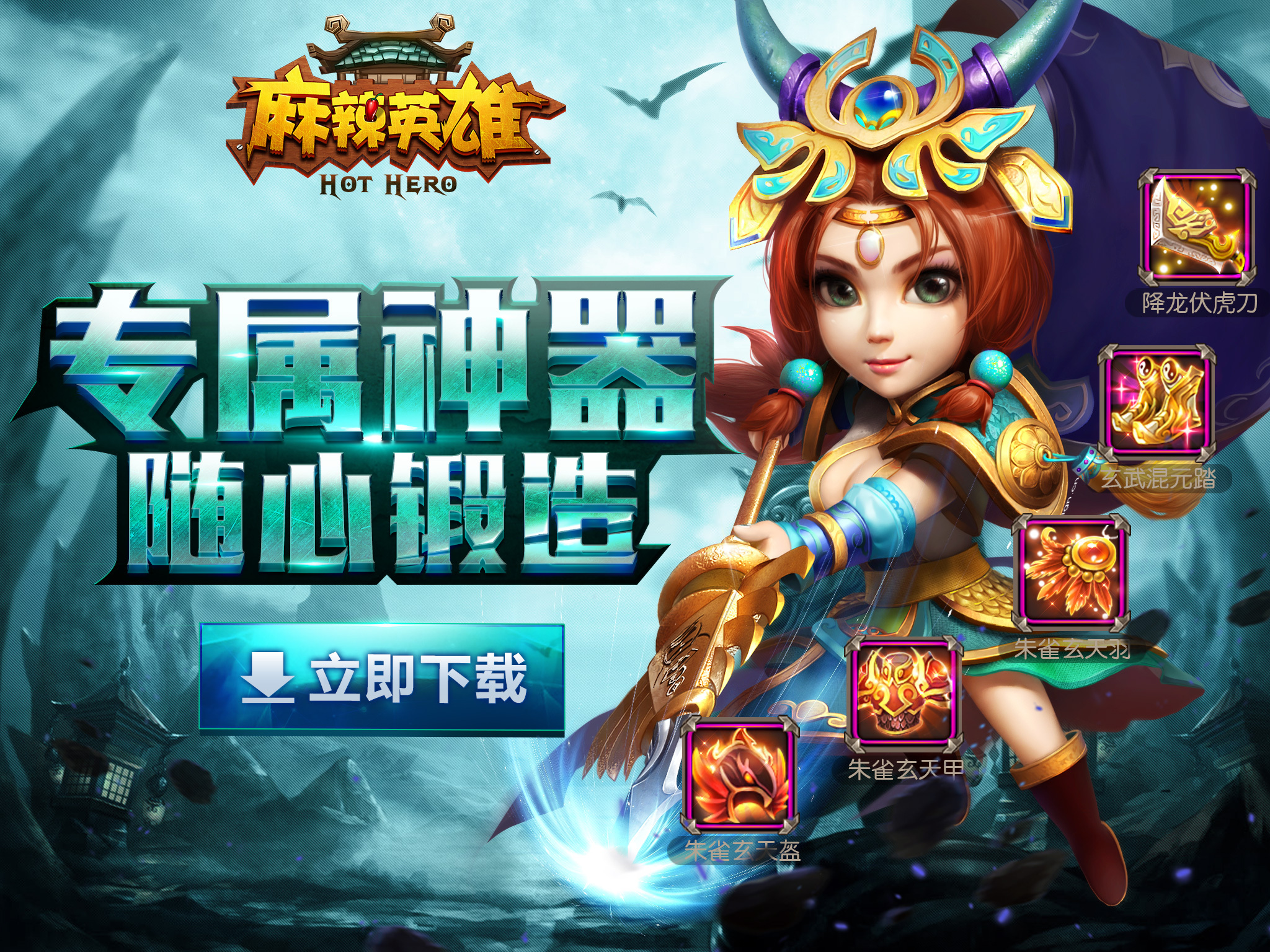 很浪漫的游戏_游戏手机的浪漫_浪漫手机游戏推荐