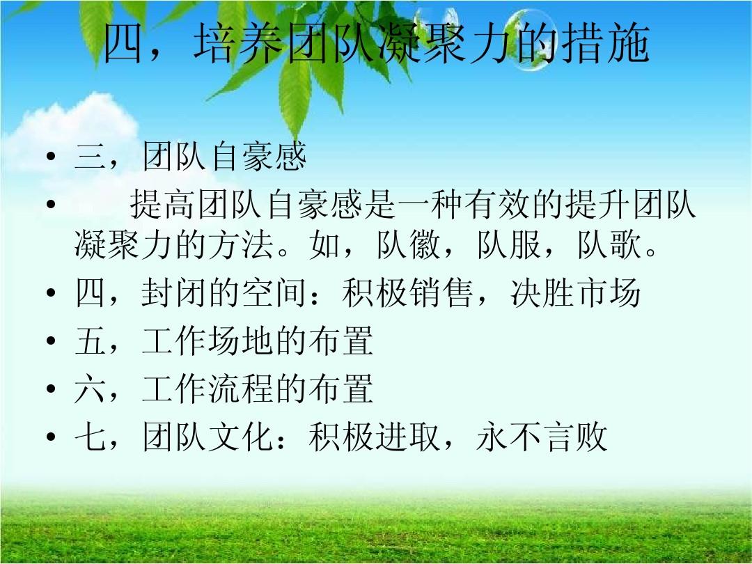 奥杜达_奥杜尔_奥杜因