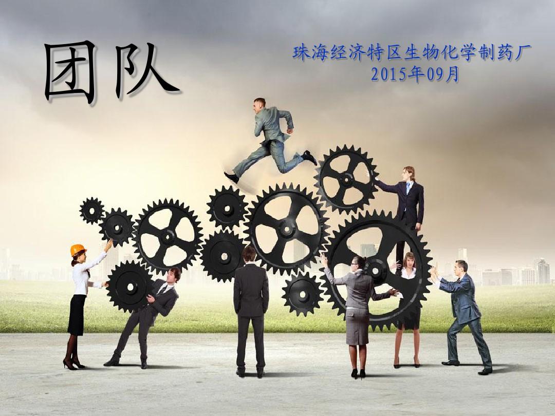 奥杜因_奥杜达_奥杜尔