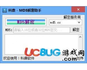 在线工具网测试_md5在线工具_在线工具网址转换