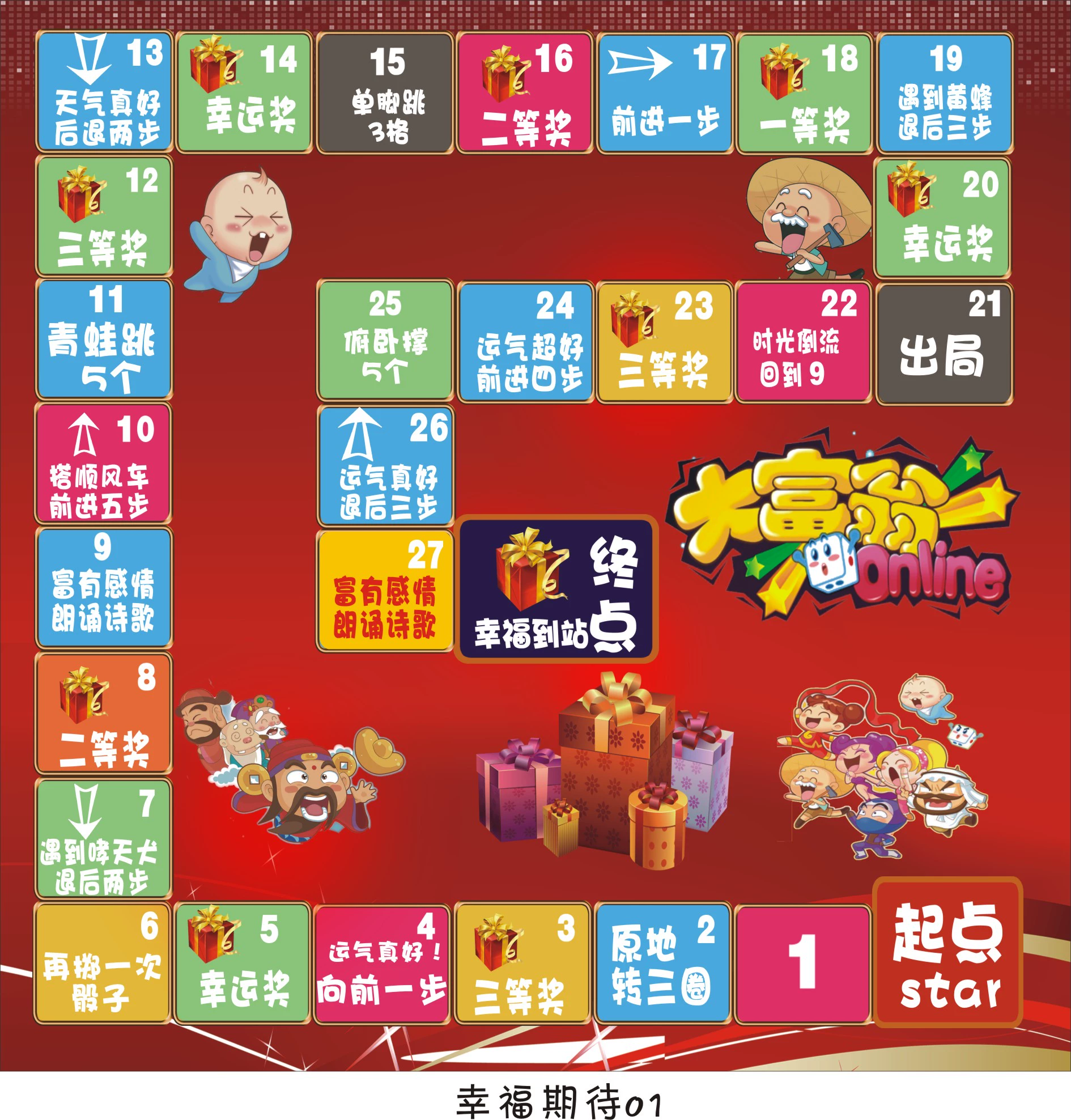 技巧玩方法手机游戏用什么软件_玩手机游戏怎么玩_用手机玩游戏的技巧和方法