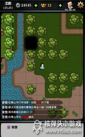 打怪升级单机游戏手机版_游戏打怪升级合集手机版_好玩的打怪升级的手机游戏