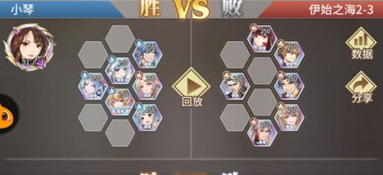 武魂攻略游戏手机平价游戏_手机版武魂_武魂游戏怎么样