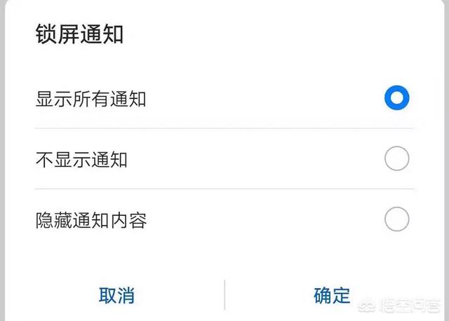 游戏中关闭通知_关闭通知手机服务游戏怎么关闭_手机怎样关闭游戏服务通知