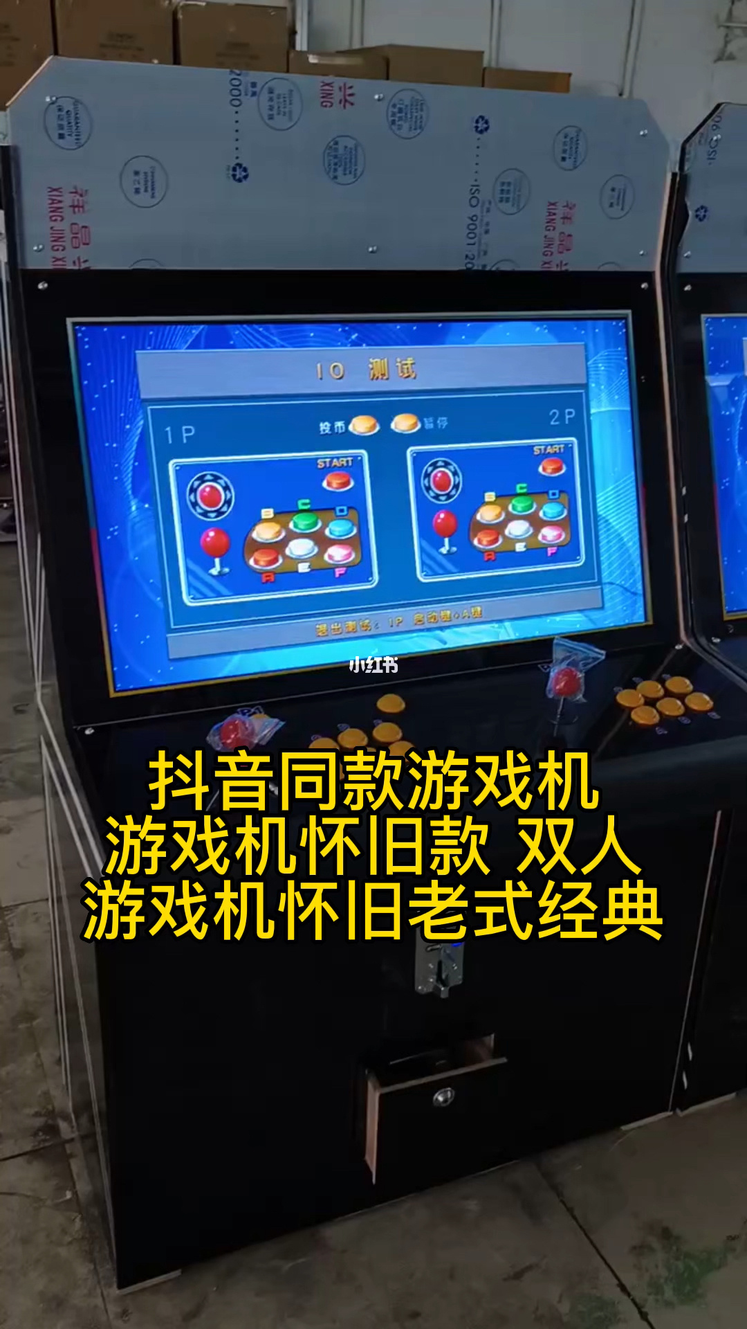 一手机双人同屏游戏_双人屏幕游戏_双人游戏同屏手机版